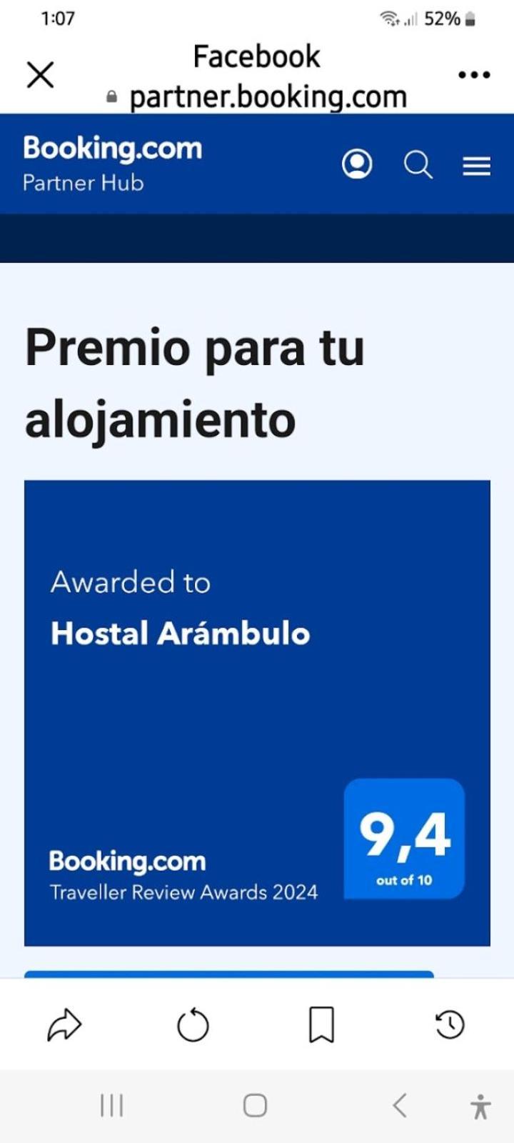 Hostal Arambulo فيلافيجا المظهر الخارجي الصورة